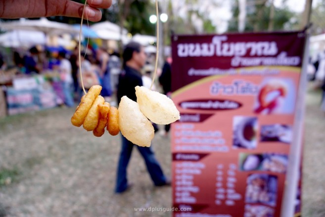 ข้าวโค้ง และข้าวโถเถ ของทอดของชาวเหนือ ข้าวโค้ง และข้าวโถเถ ของทอดของชาวเหนือ