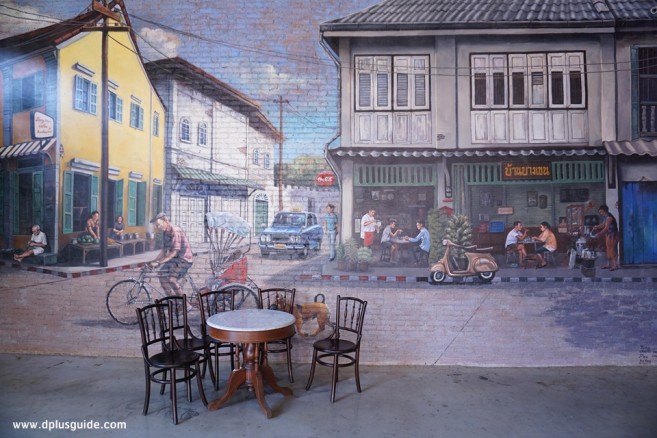 บริเวณด้านร้านกาแฟ ระลึกความหลังกับ บ้านบางเขน (Baan Bangkhen)