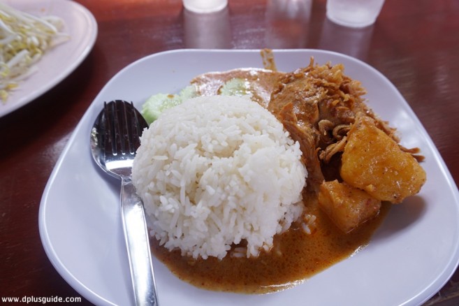 ข้าวมัสมั่นไก่ ราคา 70 บาท ระลึกความหลังกับ บ้านบางเขน (Baan Bangkhen)