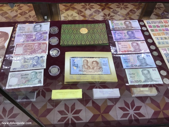 ธนบัตรแบบต่างๆ ระลึกความหลังกับ บ้านบางเขน (Baan Bangkhen)