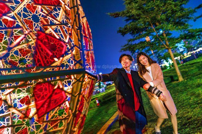 Geometry of Love จากฮ่องกง Geometry of Love จากฮ่องกง