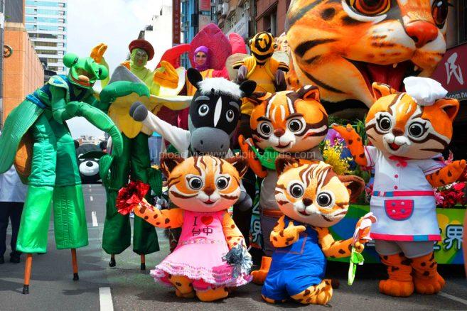 มาสคอต (Mascots) ประจำงานเทศกาล