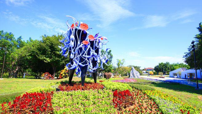 Fengyuan Huludun Park Expo Site
