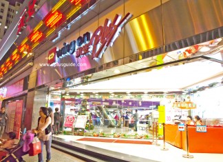 Wing On ห้างสรรพสินค้าเก่าแก่แห่งฮ่องกง