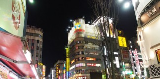 Shinjuku (Tokyo) แหล่งช้อปปิ้งที่ญี่ปุ่น