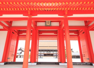 ชมพระราชวังอิมพีเรียลเกียวโต (Kyoto Imperial Palace) ที่ประทับขององค์พระจักรพรรดิญี่ปุ่นในอดีต