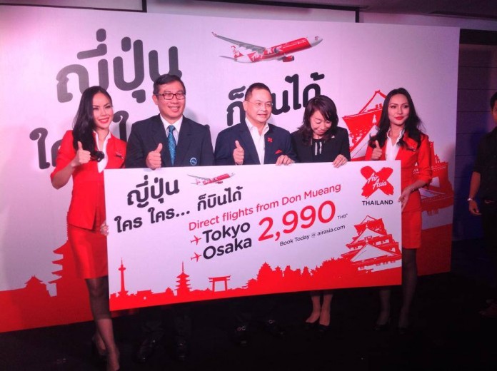 Thai Air Asia X เปิดเส้นทางบินตรงญี่ปุ่นสู่โตเกียว (Tokyo) และโอซาก้า (Osaka) เริ่มจองได้แล้ววันนี้ 7-13 ก.ค. 57