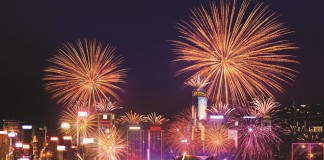 New Year • New World - Hong Kong Countdown Celebrations ที่ฮ่องกง