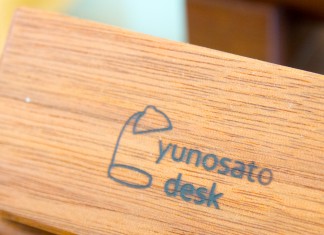 Yunosato Desk ผลิตภัณฑ์จากความรักในงานไม้