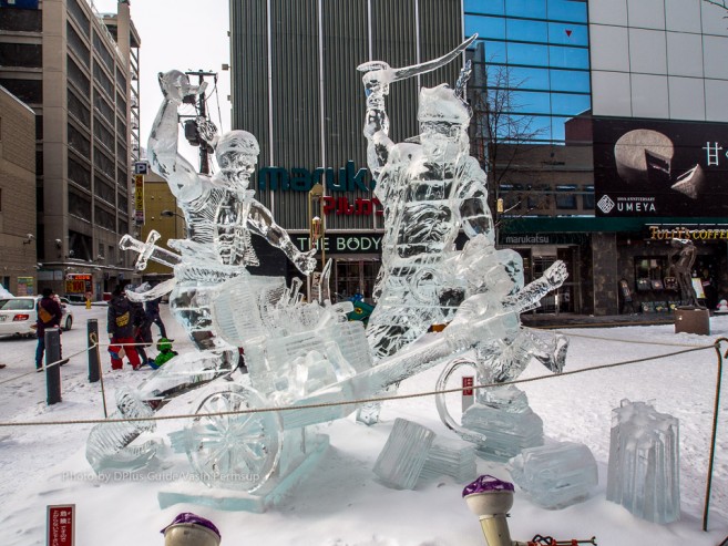 เทศกาลฤดูหนาวเมือง Asahikawa (Asahikawa Winter Festival) เทศกาลฤดูหนาวเมือง Asahikawa (Asahikawa Winter Festival)