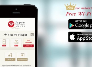 เที่ยวญี่ปุ่นไม่ต้องกลัวเน็ตหมด กับ Japan Connected-free Wi-Fi แอปฯ ช่วยหา WiFi ฟรีที่ญี่ปุ่น