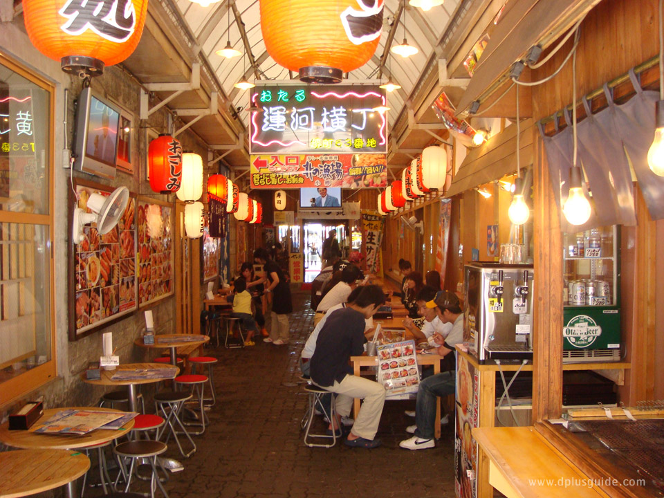 เที่ยวฮอกไกโด เมืองโอตารุ อิ่มท้องริมคลองไปกับร้าน Kitano Ryoba Otaru Ungaten เที่ยวฮอกไกโด เมืองโอตารุ อิ่มท้องริมคลองไปกับร้าน Kitano Ryoba Otaru Ungaten