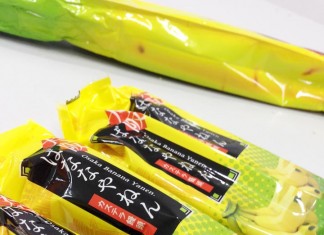 ของฝากจากญี่ปุ่น ไม่ได้มีแค่โตเกียวบานาน่า ที่โอซาก้าก็มี Osaka Banana Yanen