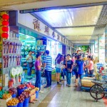 ร้านค้าอื่นๆ ในย่าน Yi de Lu (อี้เต๋อลู่) สินค้าค่อนข้างหลากหลาย