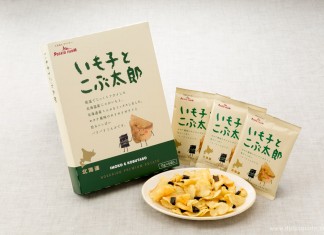 ของฝากจากฮอกไกโด Imoko & Kobutaro มันฝรั่งรสหอยเชลล์ผสมกับสาหร่ายทอดกรอบ