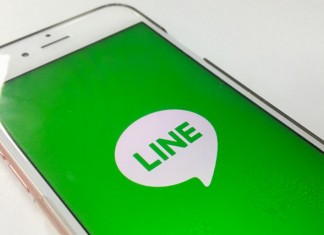 บริการโทรข้ามแดนราคาถูก LINE Out ผ่านแอพพลิเคชั่น LINE