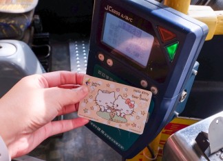 บัตรเซินเจิ้นทง (Shenzhen Tong) บัตรสมาร์ทการ์ด บัตรเติมเงิน ใช้เดินทางและซื้อของในเมืองเซินเจิ้น
