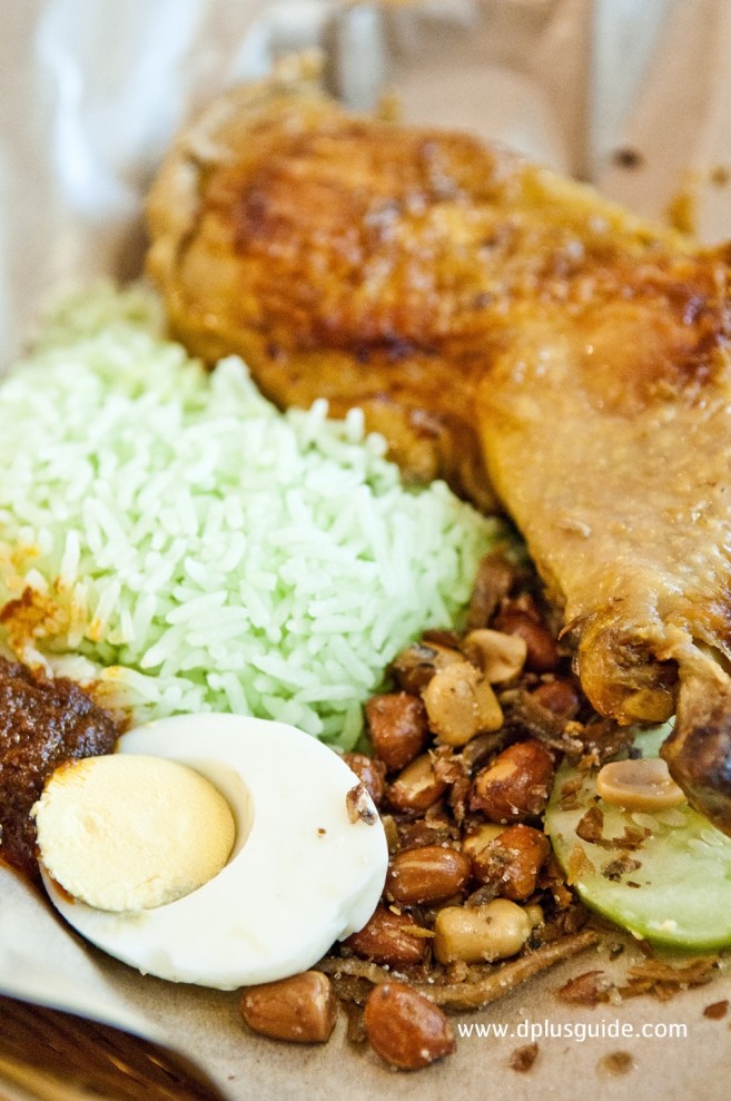 Nasi Lemak (นาซิ เลอมัก)