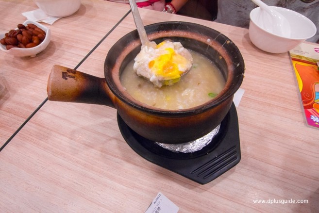 Claypot Frog Porridge