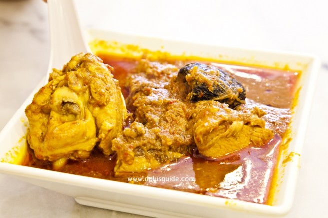 Ayam Buah Keluak (อะยัม บวค กลูวะก์)