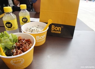 ร้าน Bongousse (บงกูซ) เบอร์เกอร์ข้าวเกาหลีเป็นอาหารจานด่วนยอดนิยมที่รู้จักกันดีในเกาหลี