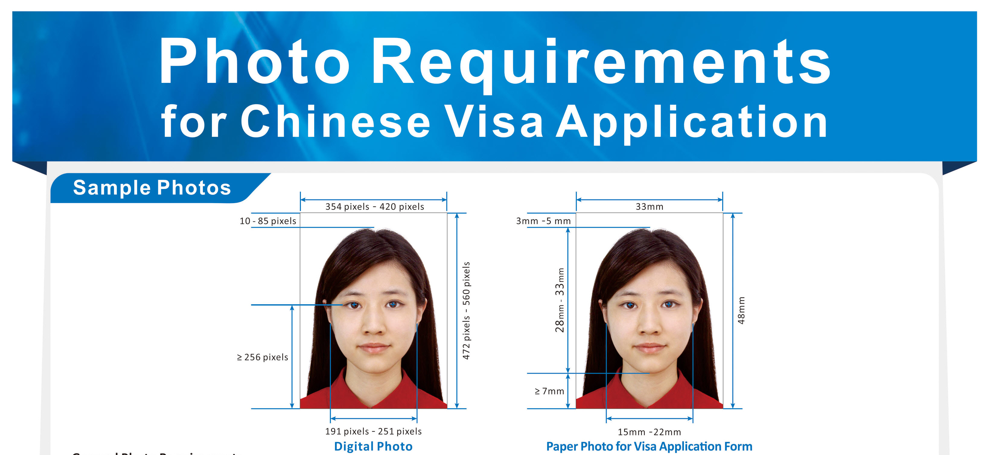 Виза китай требования к фото 2024. Визи Китай требования. Китайская виза требования. Формат фото для визы в Китай. Требования фото.