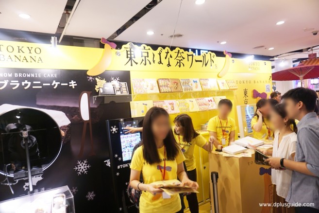 โตเกียวบานาน่า โซน Tempt2,Tempt3 Yellow Bridesmaid Dresses