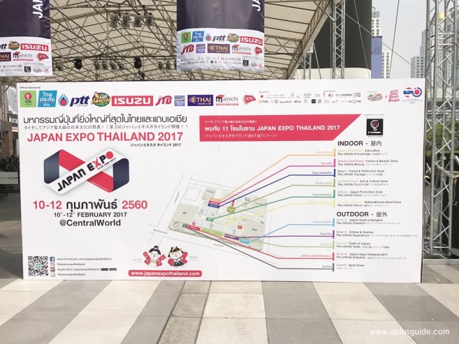 ป้ายแผนผังการจัดงานหน้าลาน Central World japan-expo-thailand-2017-13