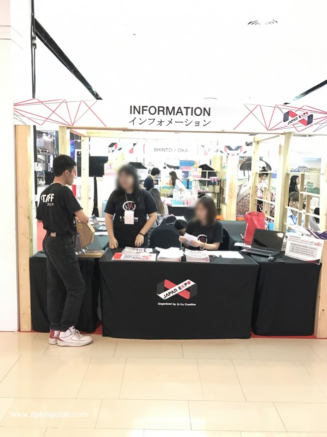 รับโบชัวร์ตารางงาน JAPAN EXPO THAILAND 2017 ได้ที่บูธ INFORMATION โซน Eden2 (2nd Floor) japan-expo-thailand-2017-14