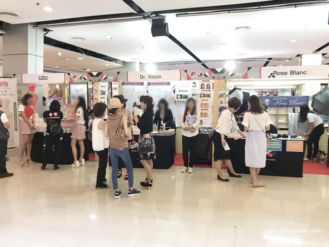 โซน Eden2 (2nd Floor) japan-expo-thailand-2017-15