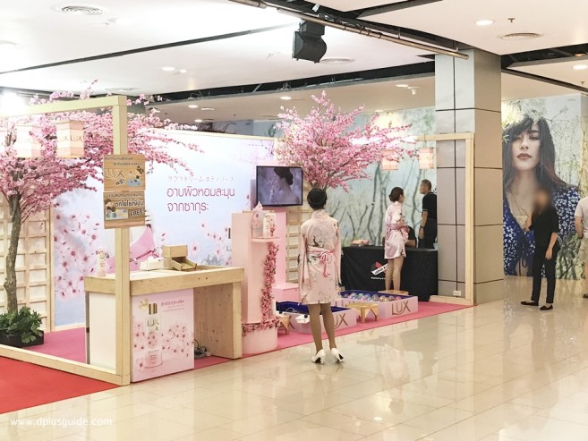 บูธ สบู่ LUX โซน Eden2 (2nd Floor) japan-expo-thailand-2017-16