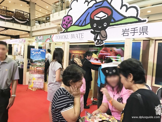 บูธ TOHOKU IWATE โซน Eden1 japan-expo-thailand-2017-17