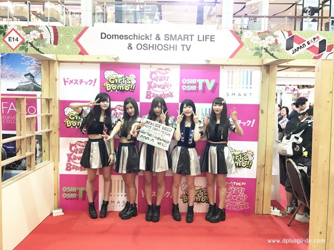 บูธ Domeschick! & SMART LIFE & OSHIOSHI TV โซน Eden1 (จะมีศิลปินญี่ปุ่นมาให้ผู้มางานถ่ายรูปอีกด้วย) japan-expo-thailand-2017-18