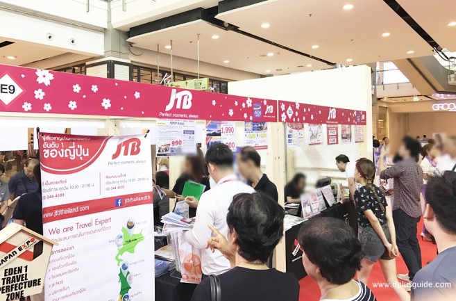 บูธ JTB โซน Eden1 japan-expo-thailand-2017-21