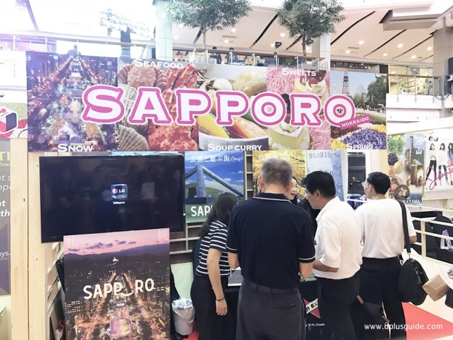 บูธ SAPPORO โซน Eden1 japan-expo-thailand-2017-23