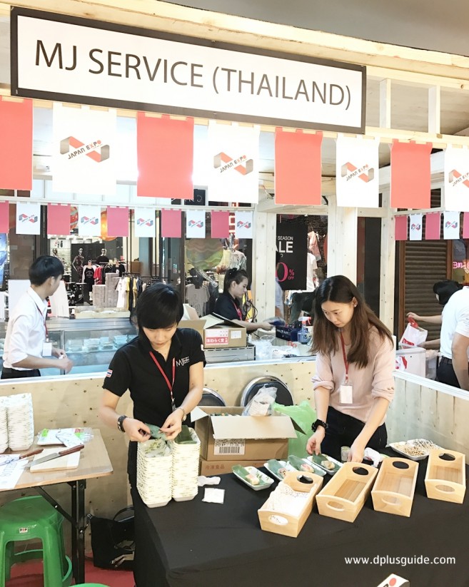 MJ SERVICE(Thailand) โซน Tempt2,Tempt3 japan-expo-thailand-2017-25