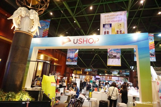บูธ USHOP - KTC บูธ USHOP - KTC
