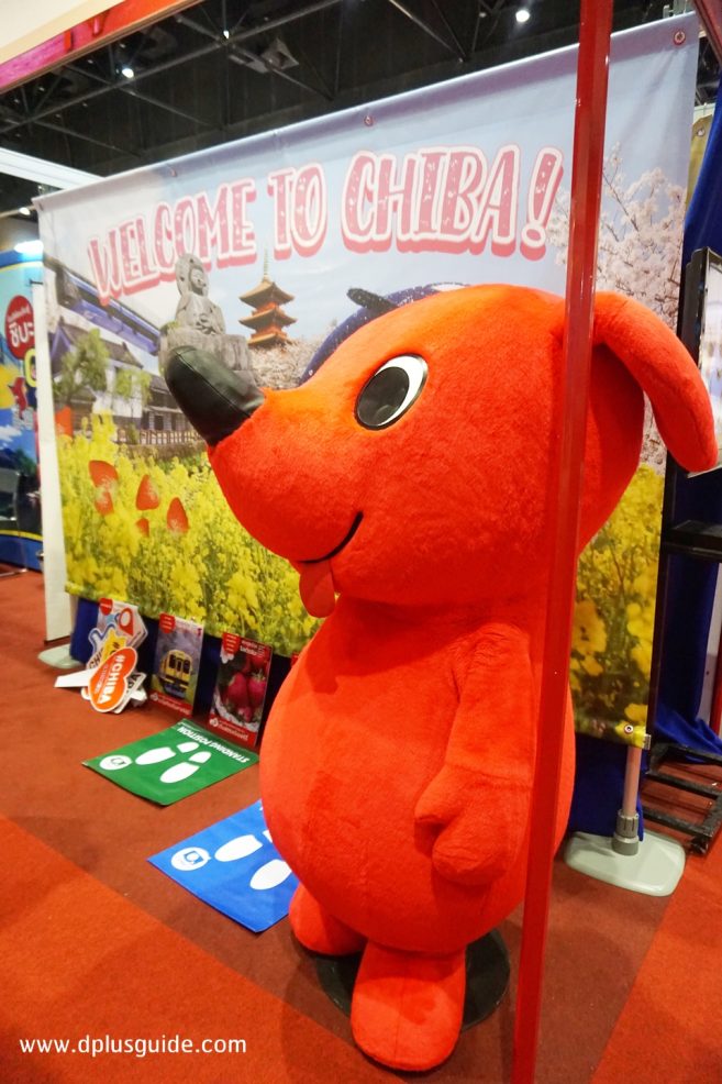 MASCOT CHIBA