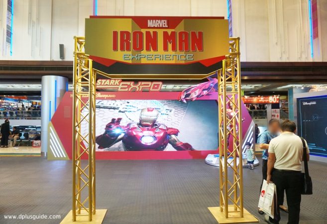 บูธ Disneyland - IRON MAN