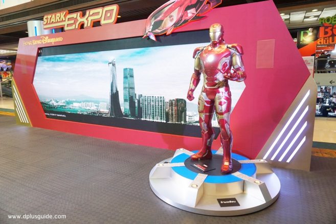 บูธ Disneyland - IRON MAN