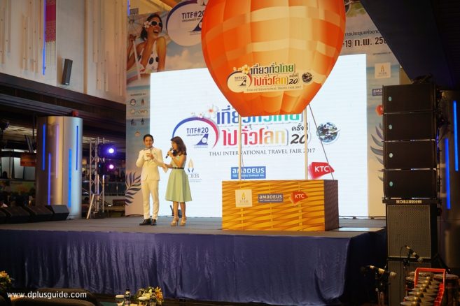 เวทีกลาง งานเที่ยวทั่วไทย ไปทั่วโลก ครั้งที่ 20 เวทีกลาง งานเที่ยวทั่วไทย ไปทั่วโลก ครั้งที่ 20