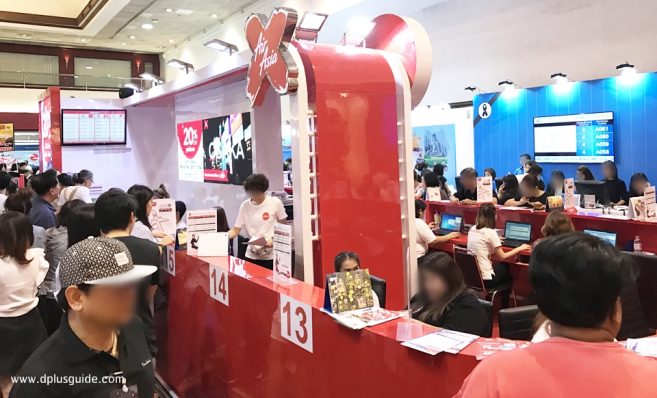 บูธ สายการบิน Air Asia บูธ สายการบิน Air Asia