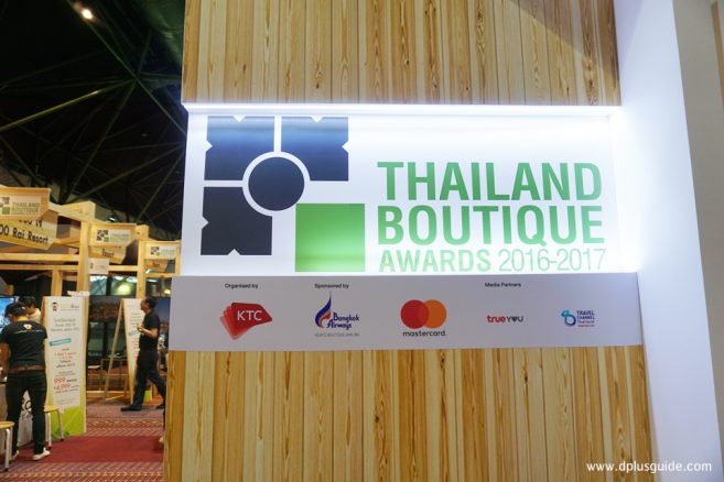 บูธ THAILAND BOUTIQUE AWARDS 2016-2017 บูธ THAILAND BOUTIQUE AWARDS 2016-2017