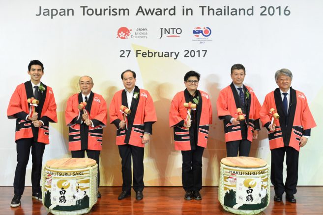 ภาพพิธีเปิดงานมอบรางวัล Japan Tourism Award in Thailand 2016