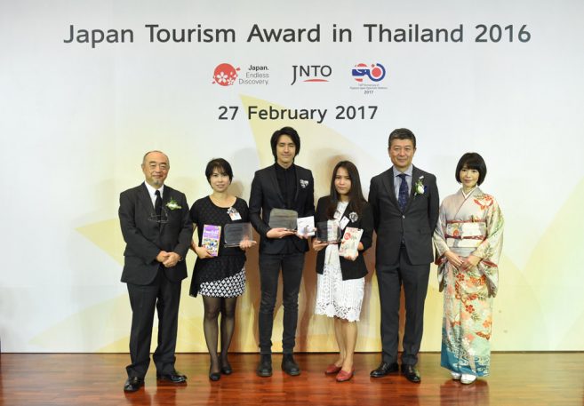 พิธีมอบรางวัล “Outstanding Japan Tourism Contents Award” งาน "Japan Tourism Award in Thailand 2016"