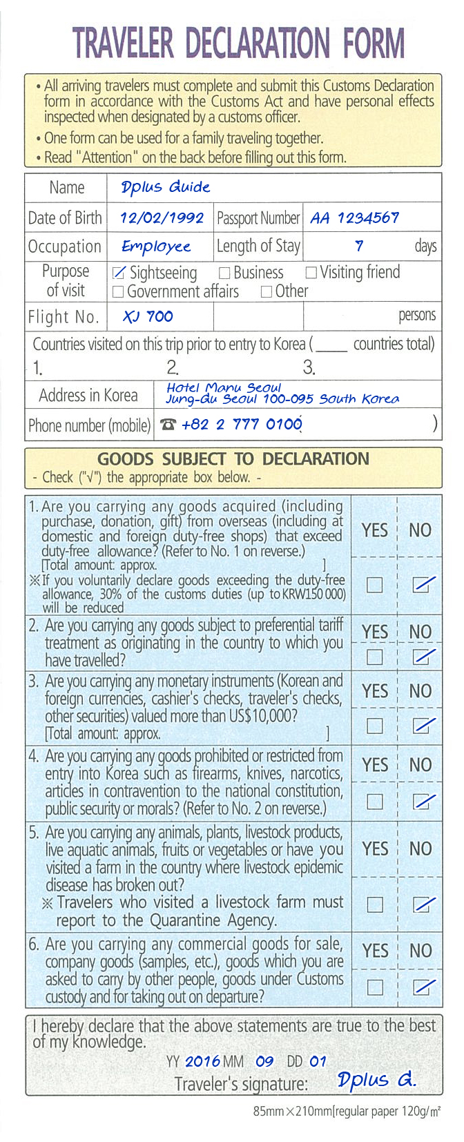 traveller declaration