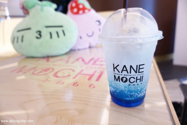 เมนู BLUE EXOTIC SODA FLOAT 