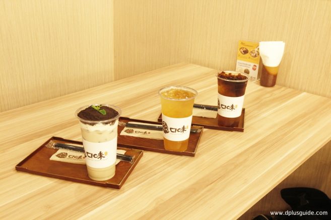 เมนูเครื่องดื่มของร้าน QQ Dessert เมนูเครื่องดื่มของร้าน QQ Dessert