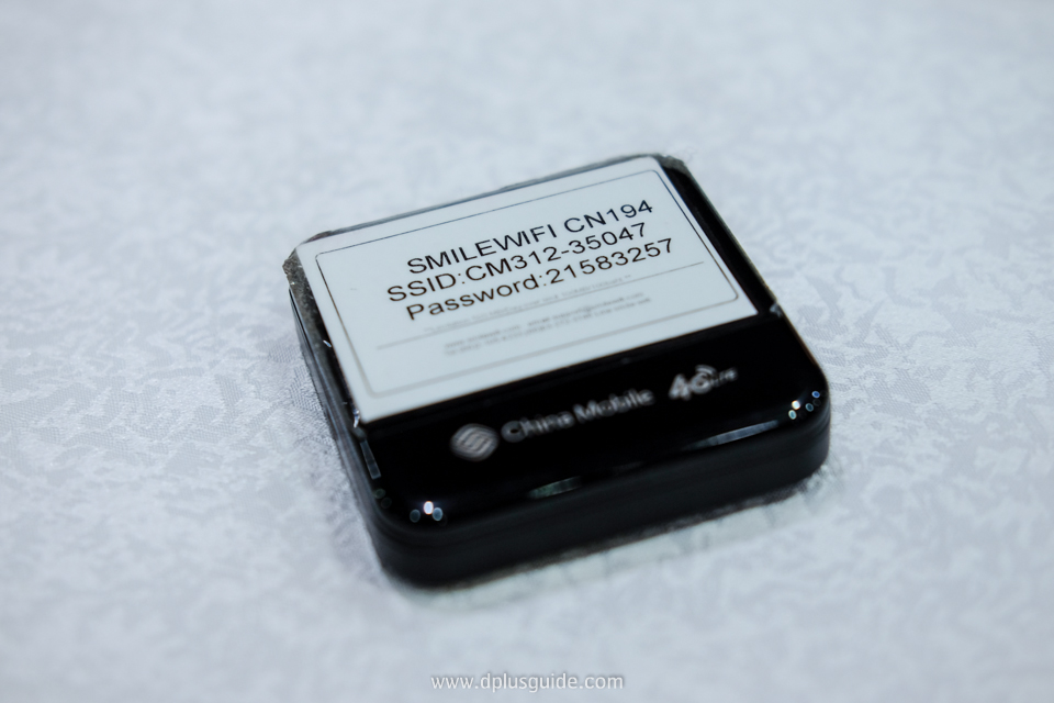 รีวิวตัวเครื่อง Pocket Wifi ของ Smile Wifi ตัวเครื่อง Pocket Wifi ของ Smile Wifi