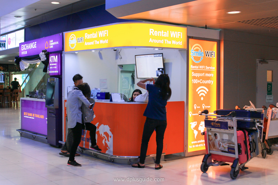 เคาน์เตอร์ Smile Wifi ชั้น B สนามบินสุวรรณภูมิเปิดตลอด 24 ชั่วโมง 